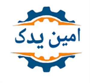 لوگوی امین یدک
